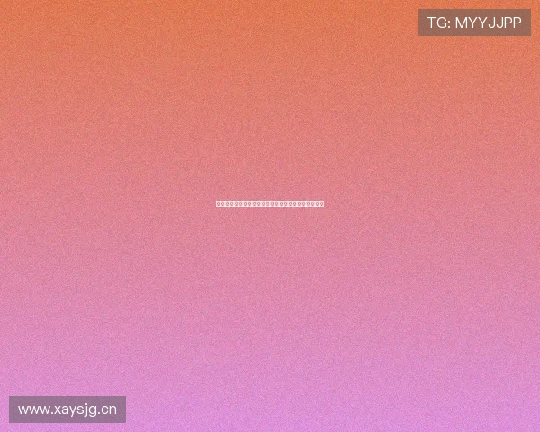 新直播体育安卓版全功能下载体验及赛事实时观看指南 新直播体育安卓版全功能下载体验及赛事实时观看指南